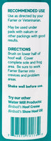 Farrier Barrier
